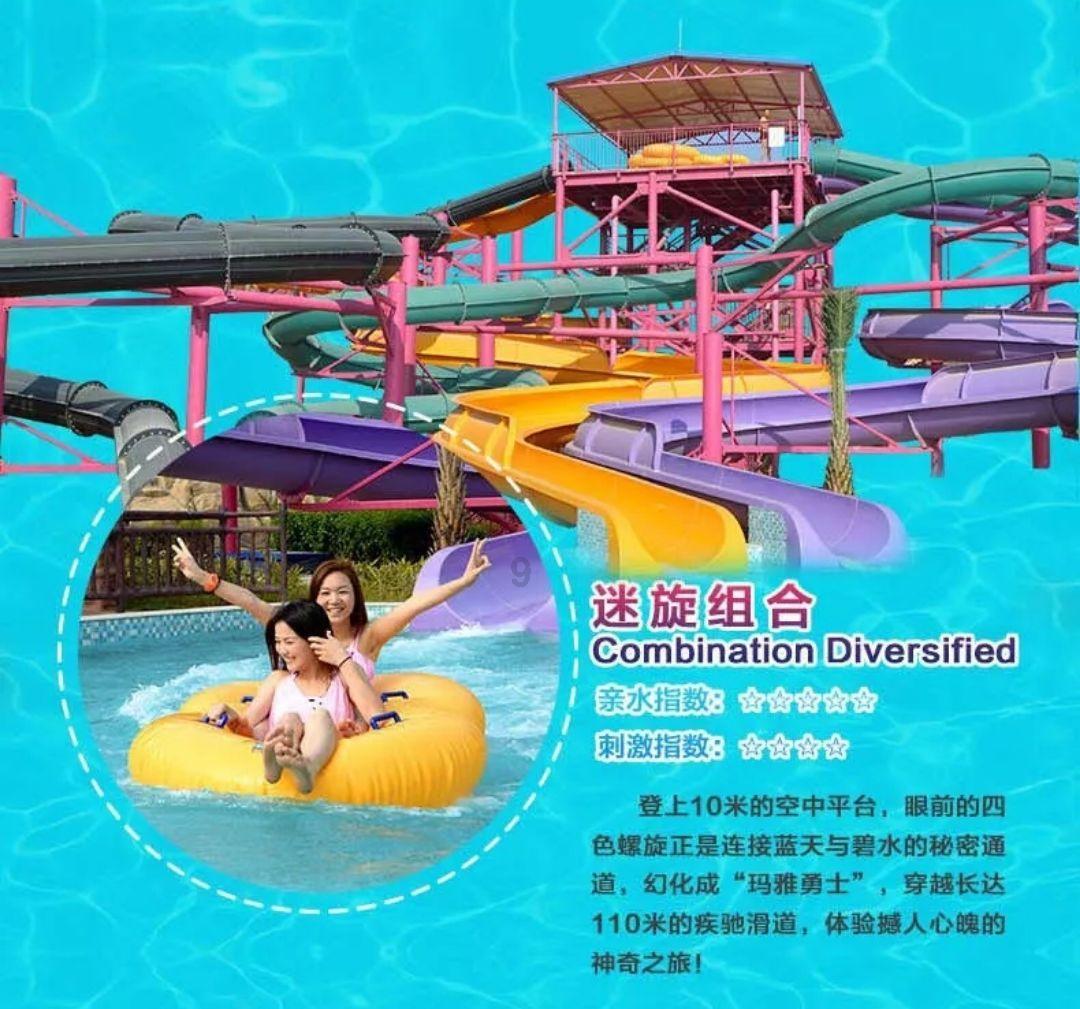 我家买的精装房不合格物业折了不修我不交物业费可以吗?-专业问答社区