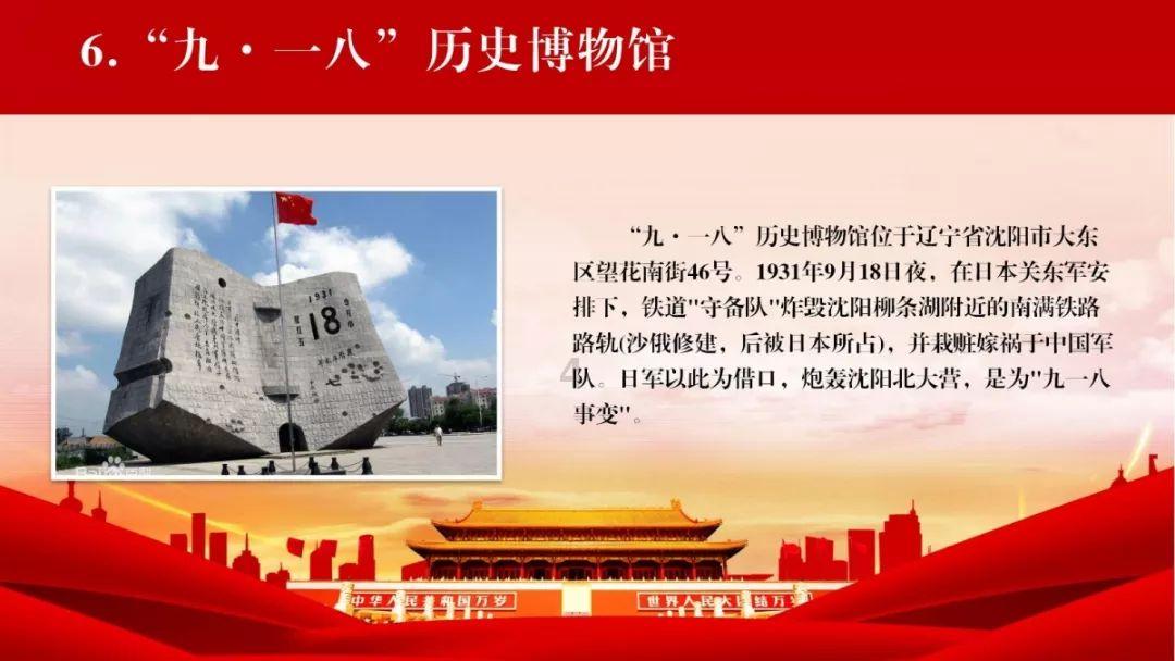 餐饮后勤洗碗部洗洁精和漂水的比例是多少?游戏画面